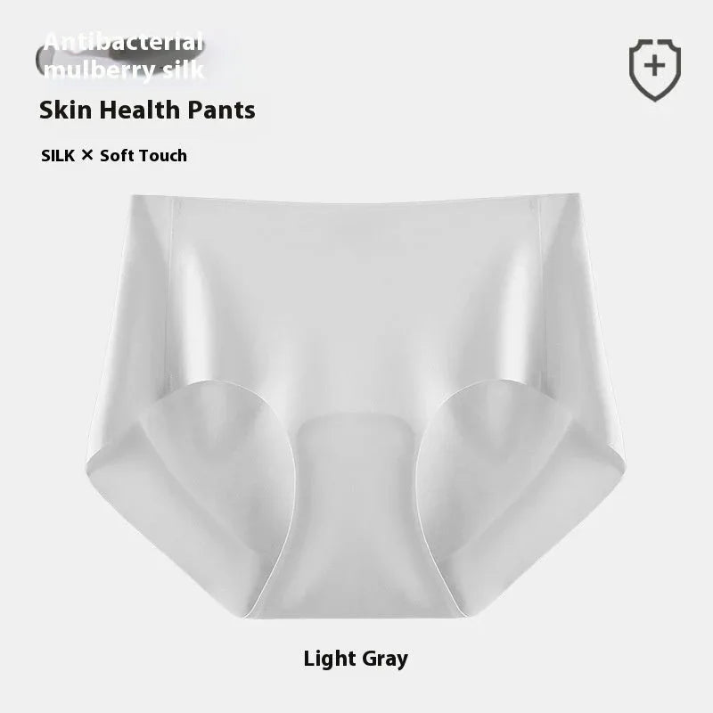 Seamless Underwear Women's Ice Silk Low Mid Waist One Piece Veloura Intimate