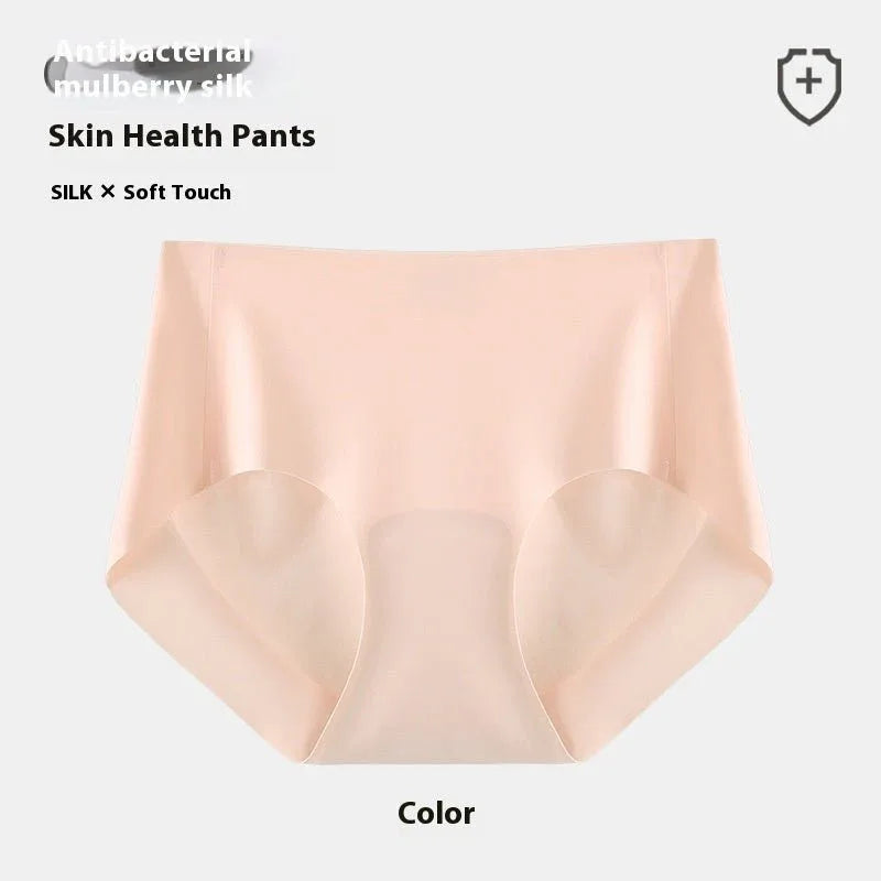 Seamless Underwear Women's Ice Silk Low Mid Waist One Piece Veloura Intimate