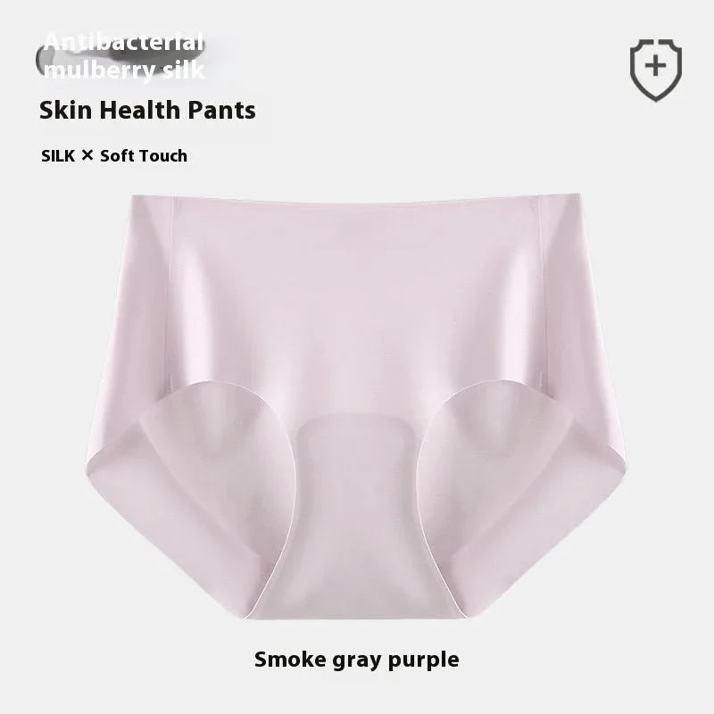 Seamless Underwear Women's Ice Silk Low Mid Waist One Piece - Veloura Intimate